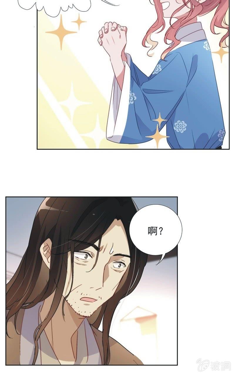第一百零二话16
