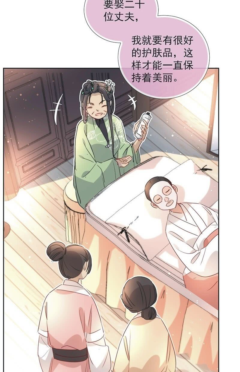 第一百零二话18