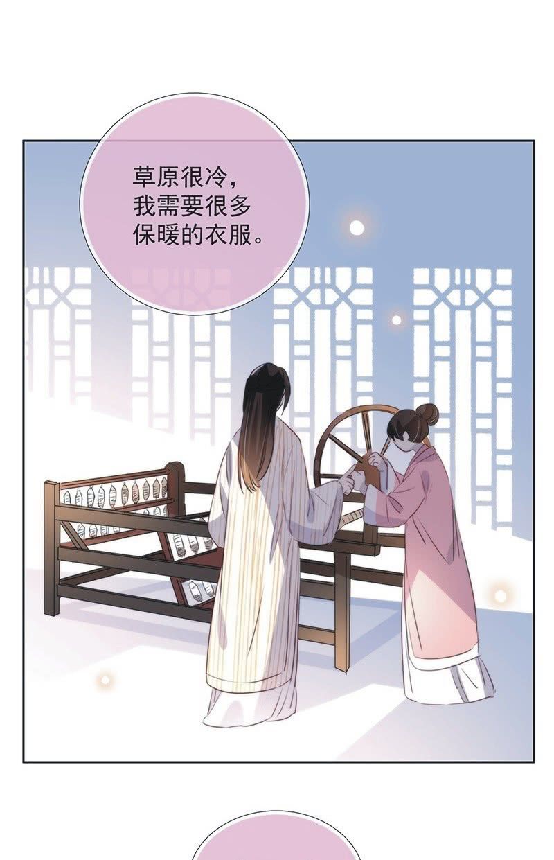 第一百零二话23