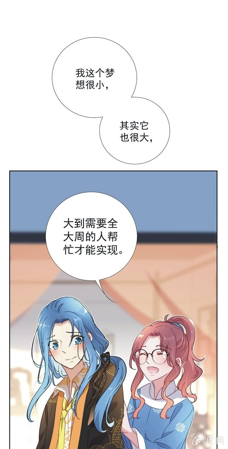 第一百零二话32