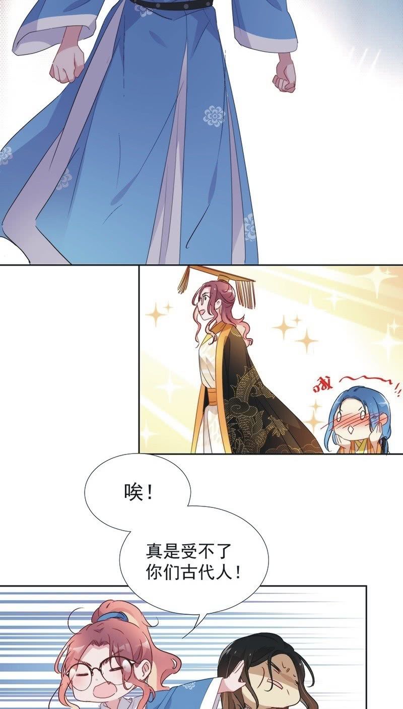 第一百零二话6