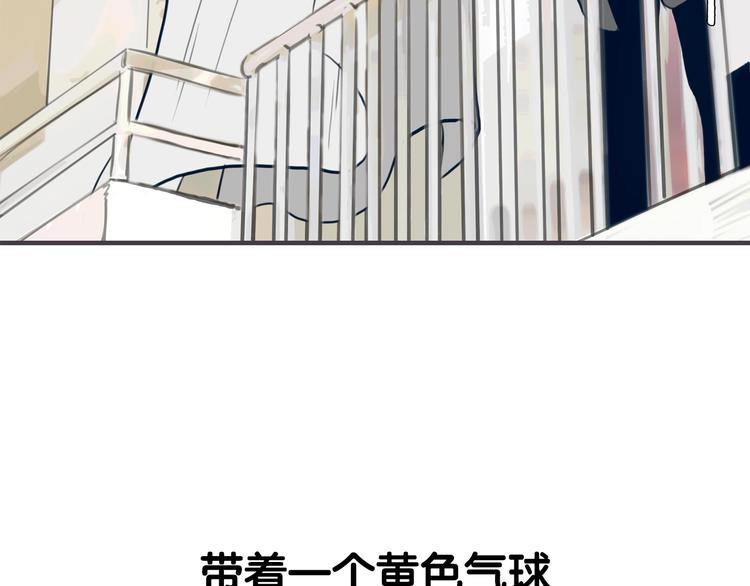 序章 我爱上了已婚邻居的情人14