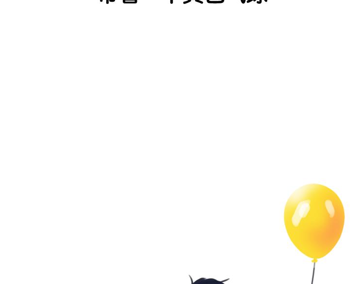 序章 我爱上了已婚邻居的情人15