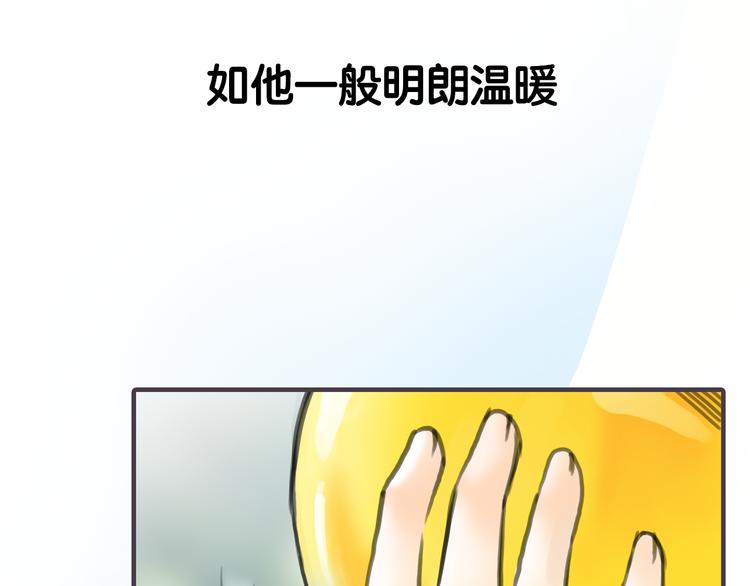 序章 我爱上了已婚邻居的情人18
