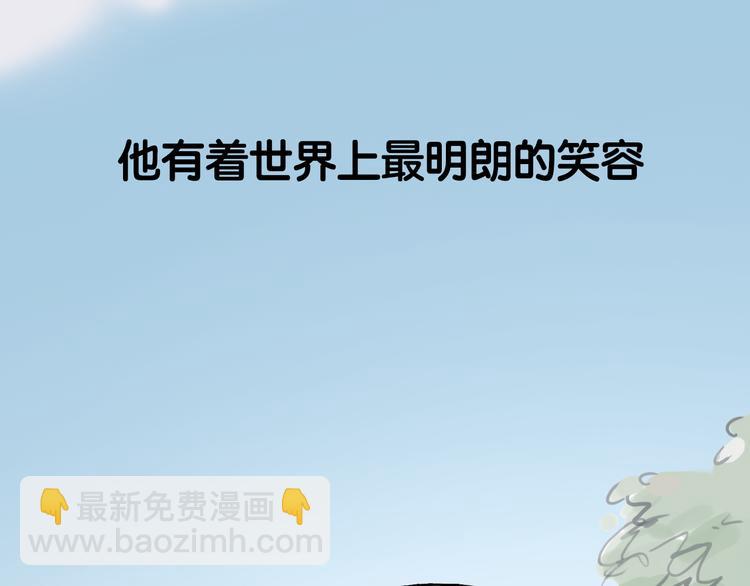 序章 我爱上了已婚邻居的情人3