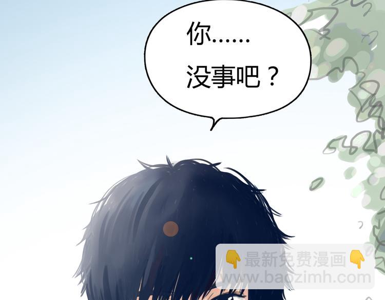 序章 我爱上了已婚邻居的情人4