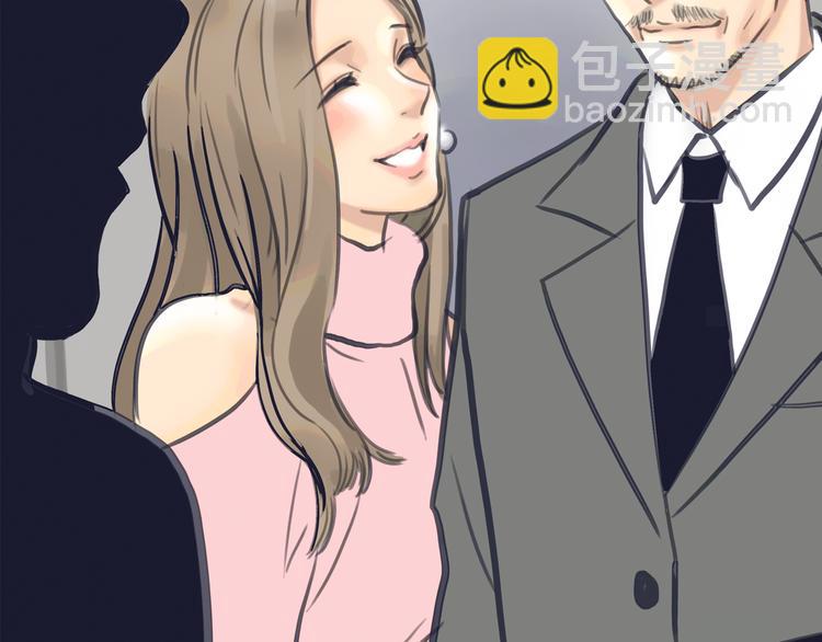 序章 我爱上了已婚邻居的情人50