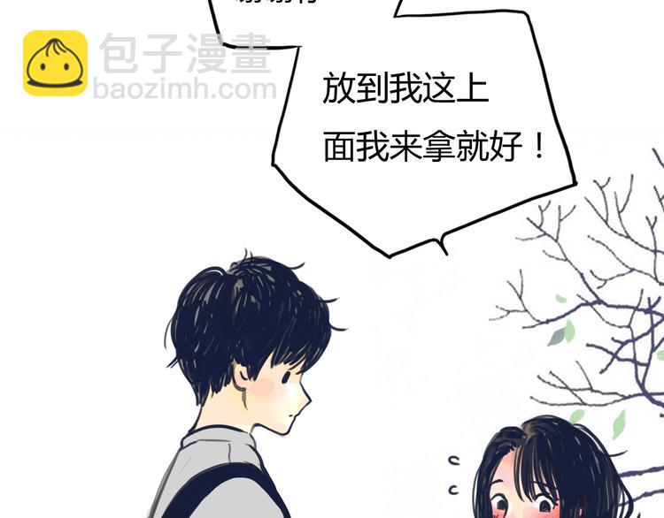 第1话 我的情敌，有两个情人104
