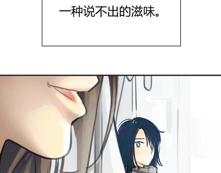 第1话 我的情敌，有两个情人140