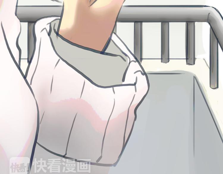 第1话 我的情敌，有两个情人142