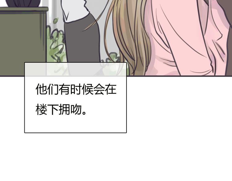 第1话 我的情敌，有两个情人168