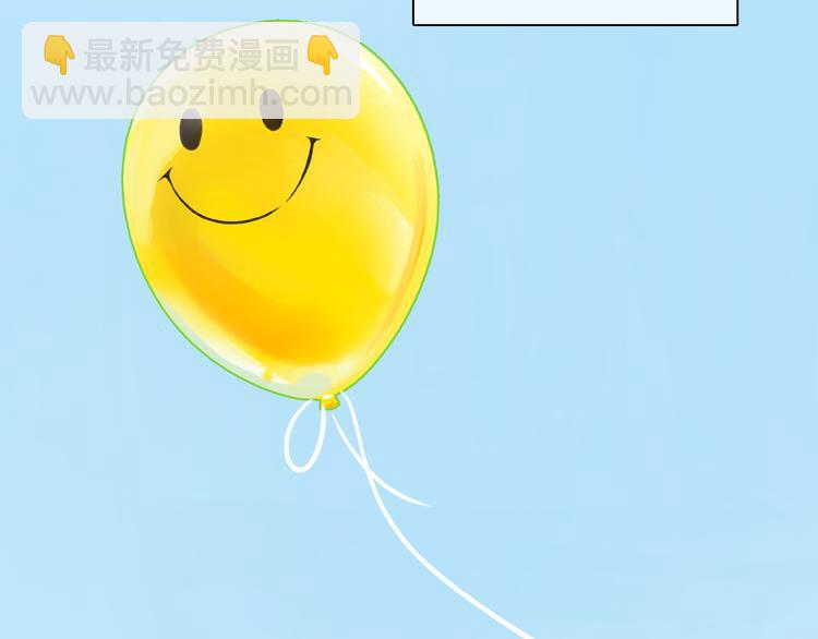 第1话 我的情敌，有两个情人171