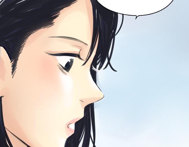 第1话 我的情敌，有两个情人21