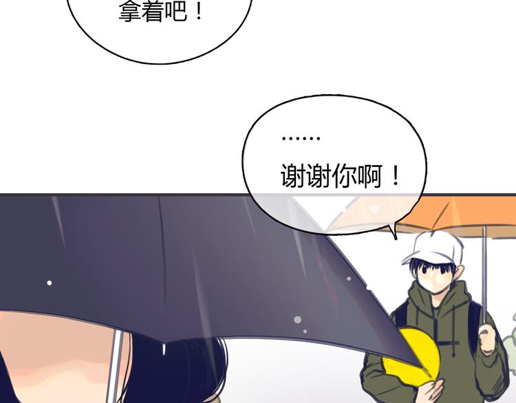 第1话 我的情敌，有两个情人221