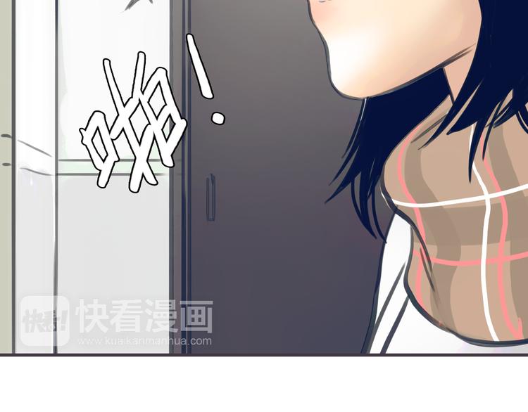 第1话 我的情敌，有两个情人247