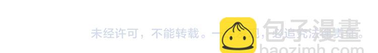 第1话 我的情敌，有两个情人263
