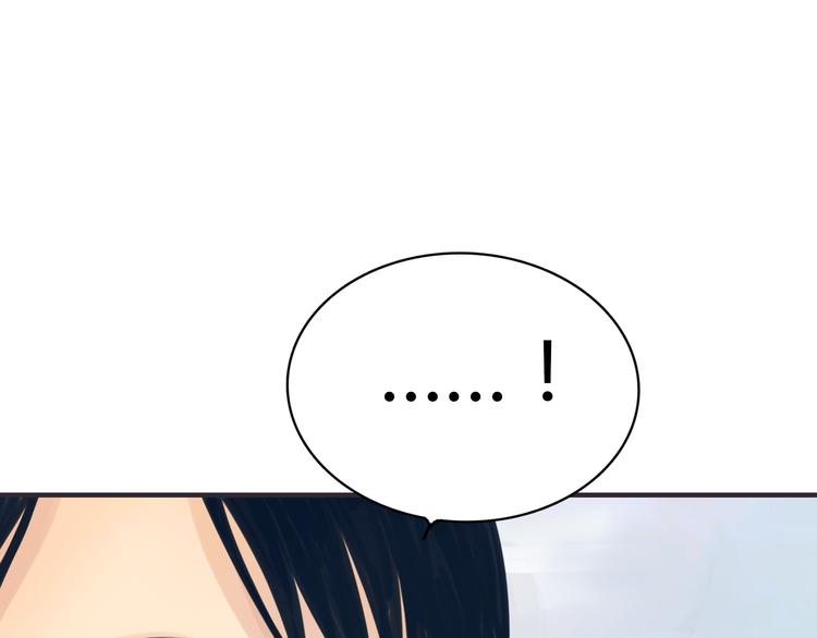 第1话 我的情敌，有两个情人44