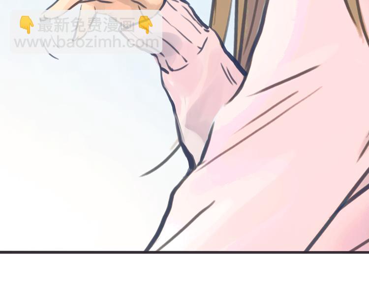 第1话 我的情敌，有两个情人53