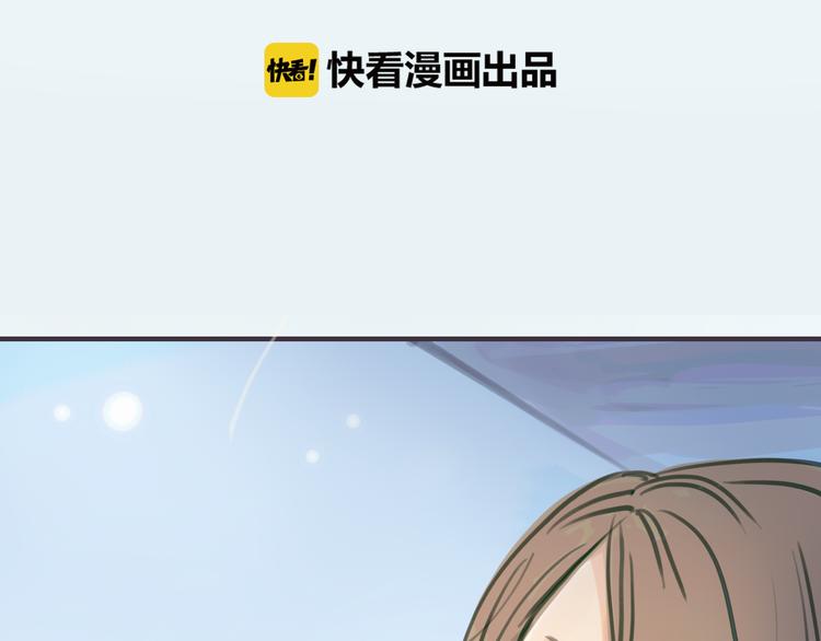 第1话 我的情敌，有两个情人64