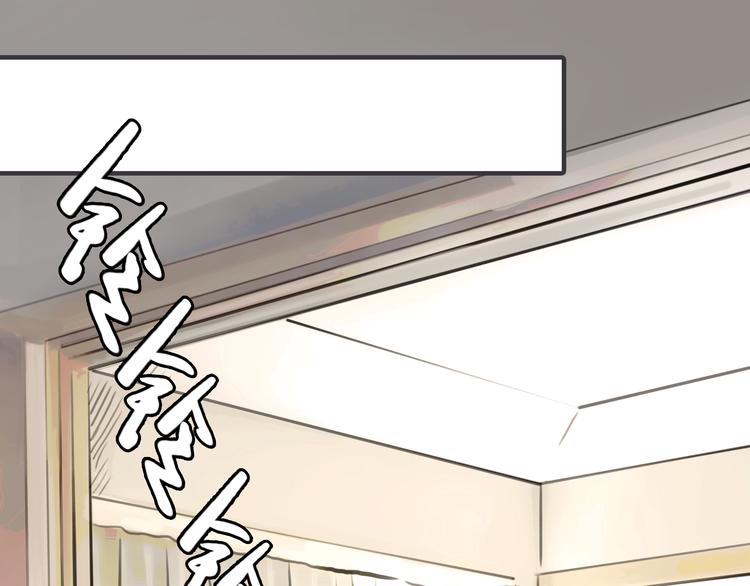 第1话 我的情敌，有两个情人70