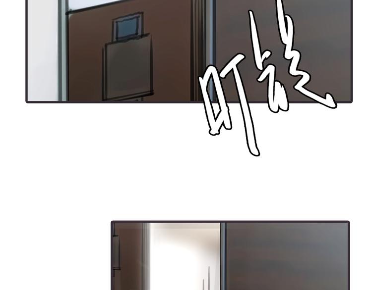 第2话 接触100