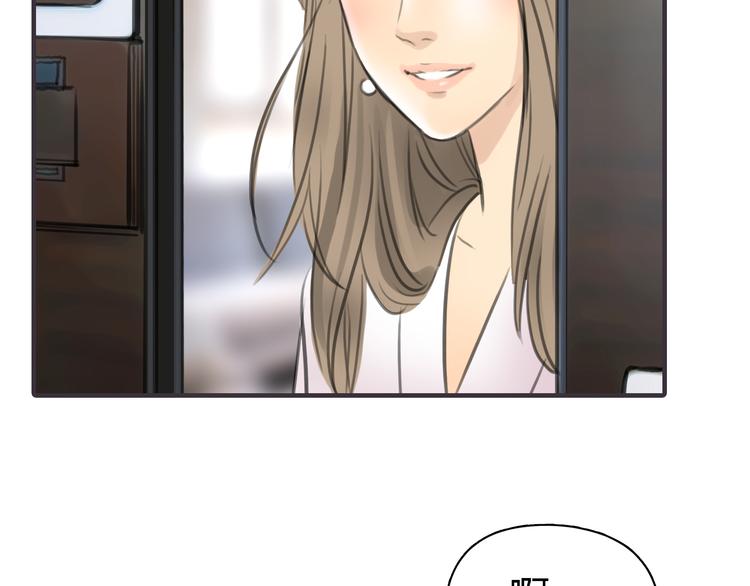 第2话 接触106