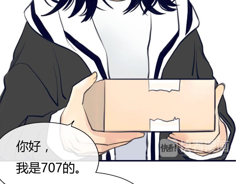 第2话 接触108