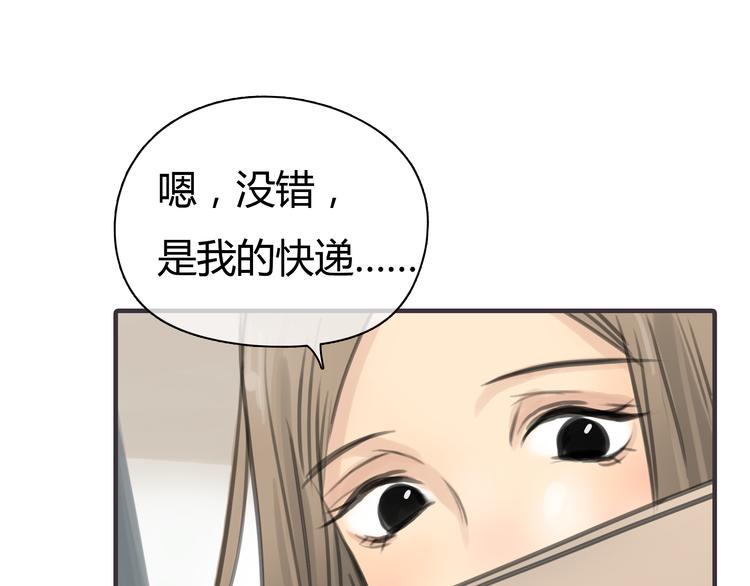 第2话 接触112