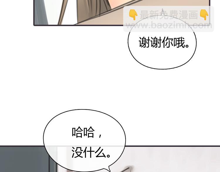 第2话 接触113