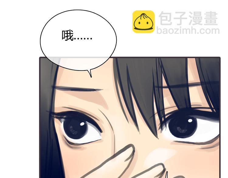 第2话 接触122