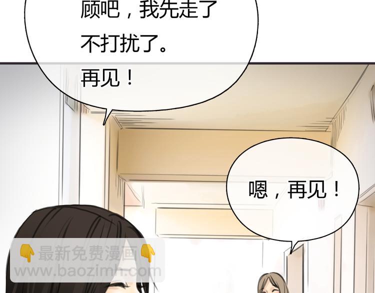 第2话 接触125