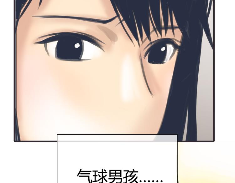 第2话 接触141