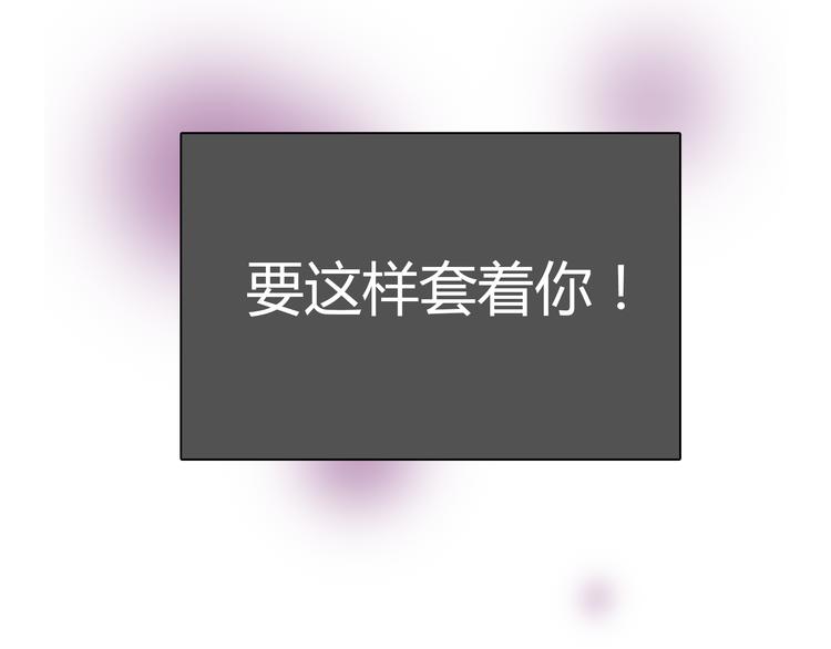 第2话 接触154
