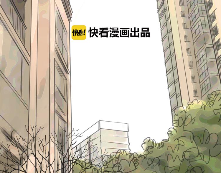 第2话 接触16