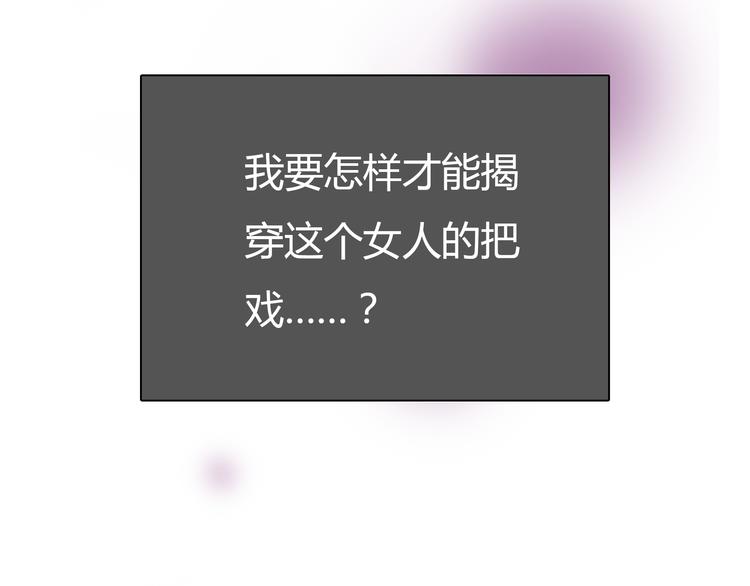 第2话 接触163