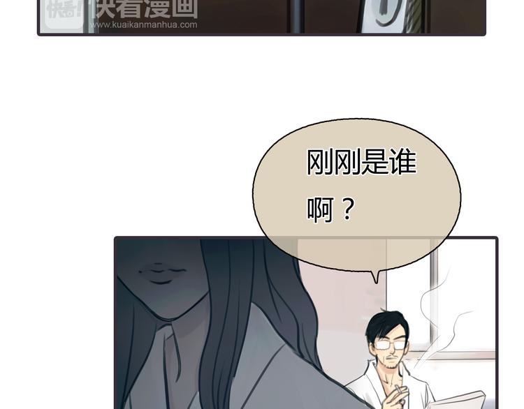 第2话 接触174