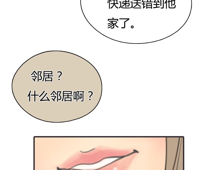 第2话 接触177