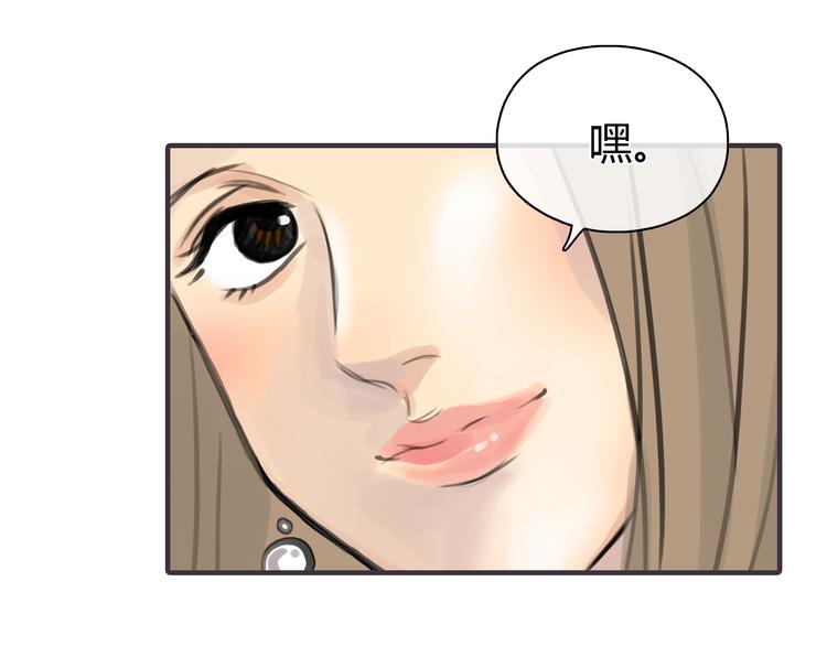 第2话 接触183