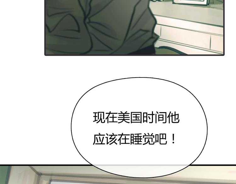 第2话 接触189