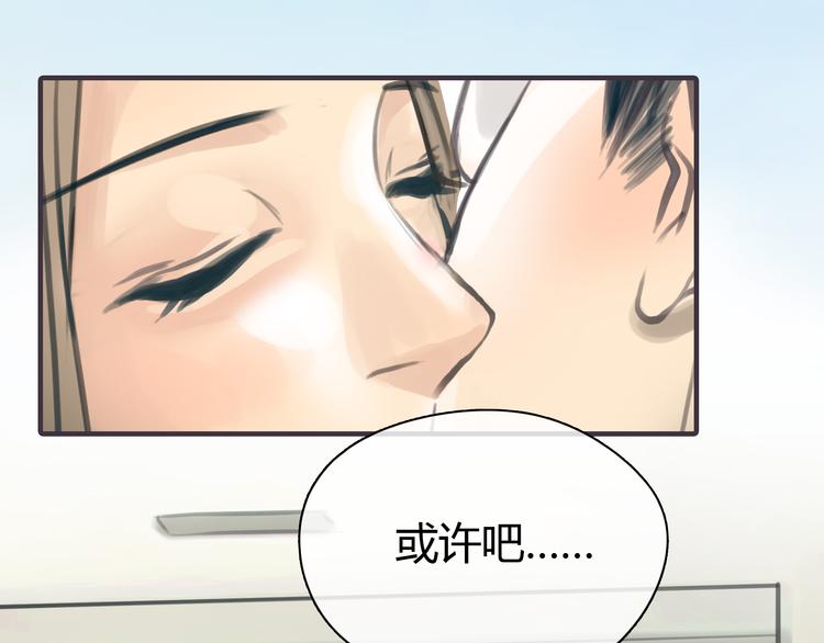 第2话 接触203