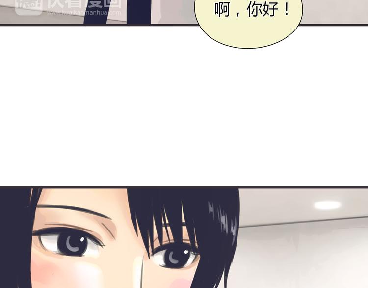 第2话 接触21