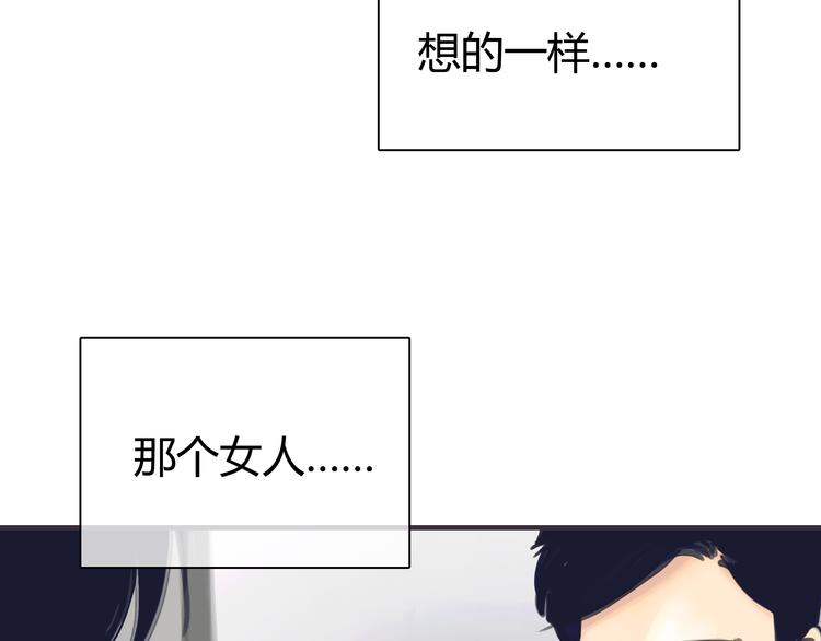 第2话 接触218