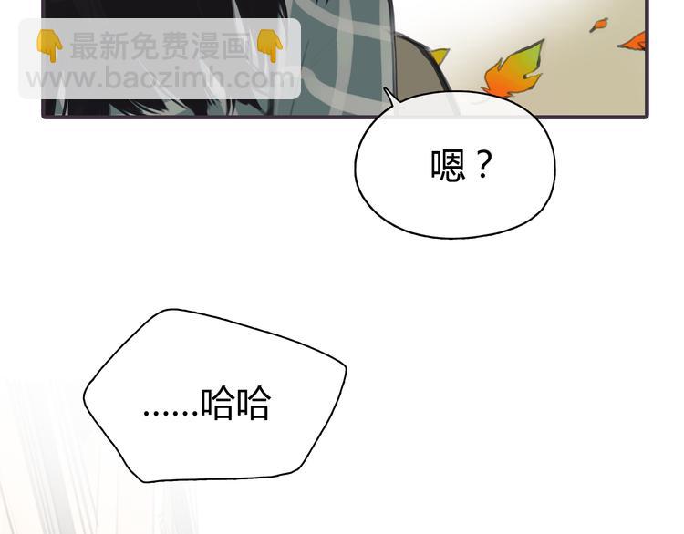 第2话 接触226