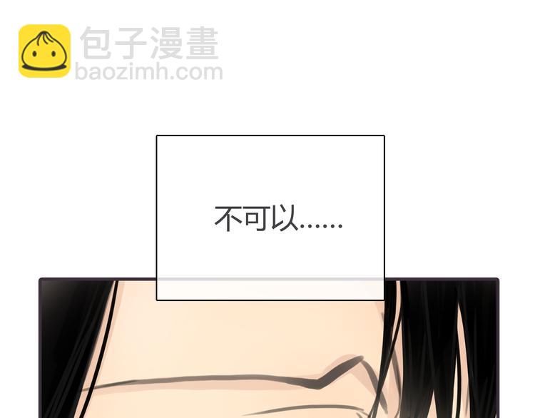 第2话 接触235