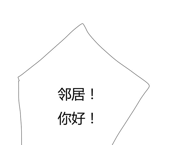 第2话 接触240