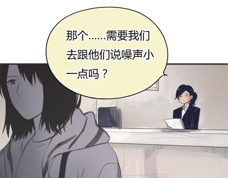 第2话 接触30