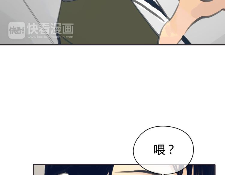第2话 接触44