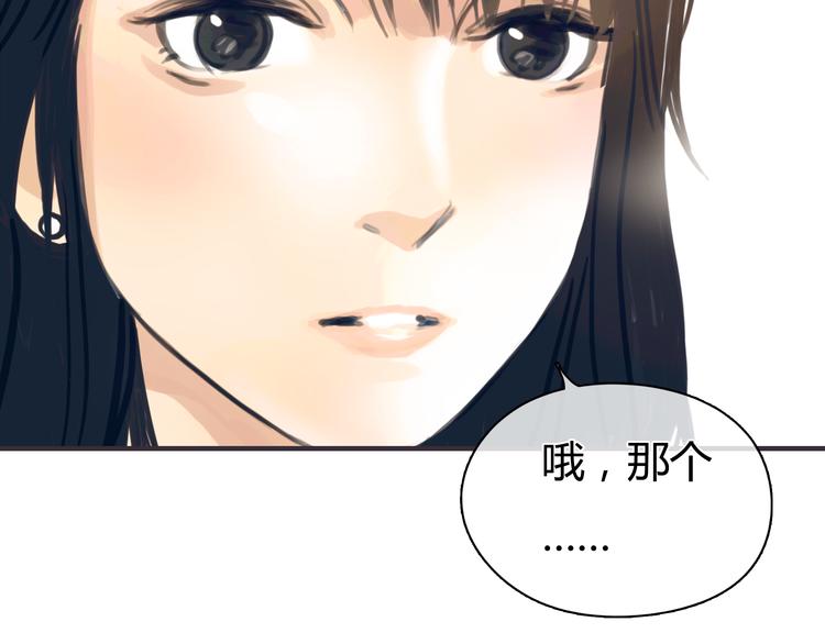 第2话 接触57