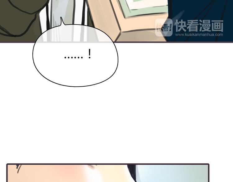 第2话 接触70