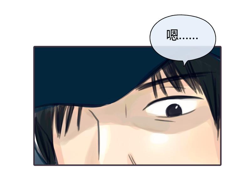 第2话 接触76